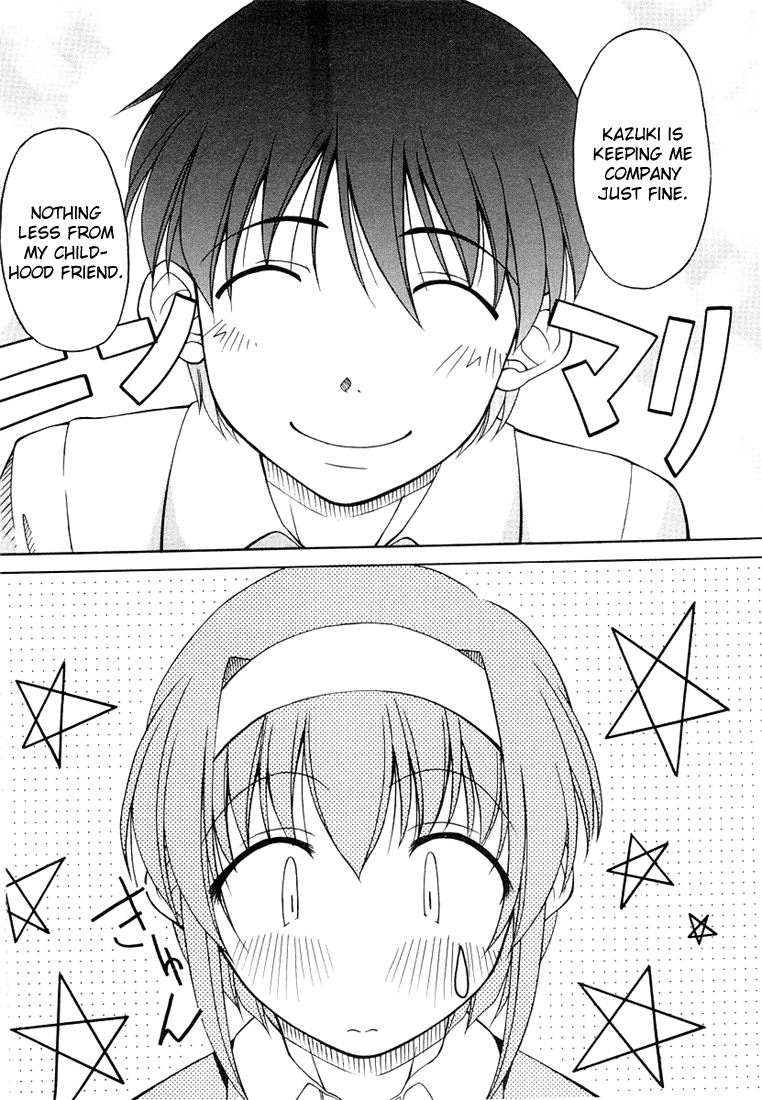 Tona-Gura! chapter 3 page 24