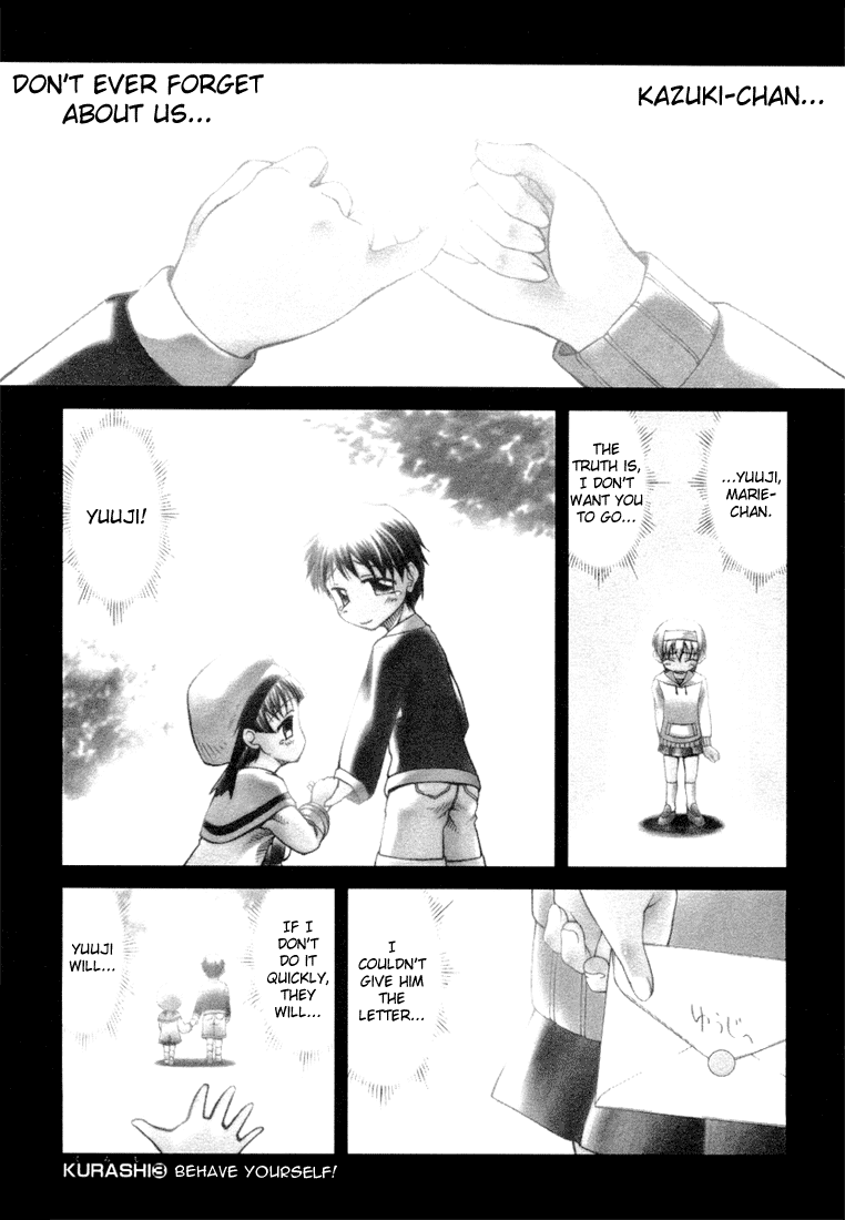 Tona-Gura! chapter 3 page 3