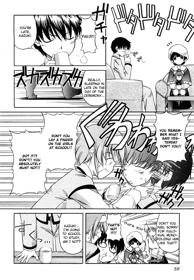 Tona-Gura! chapter 3 page 6