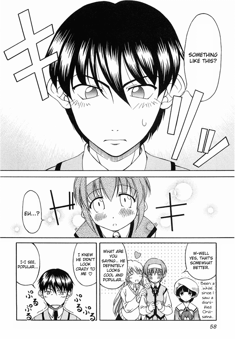 Tona-Gura! chapter 3 page 8