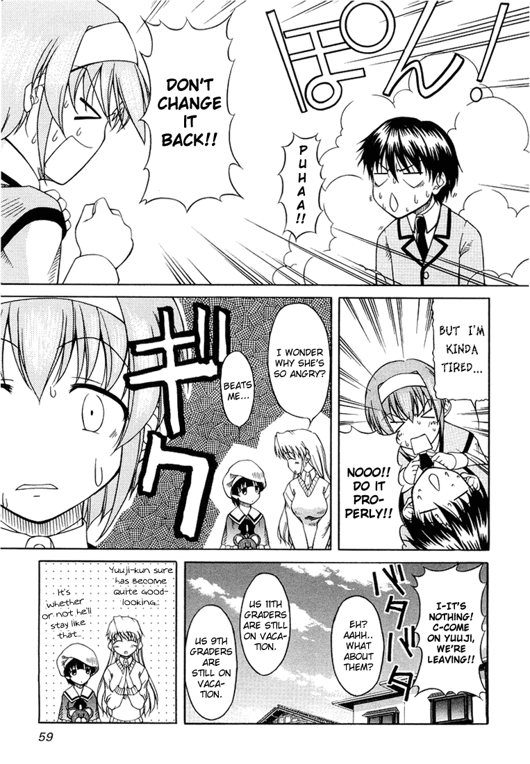 Tona-Gura! chapter 3 page 9