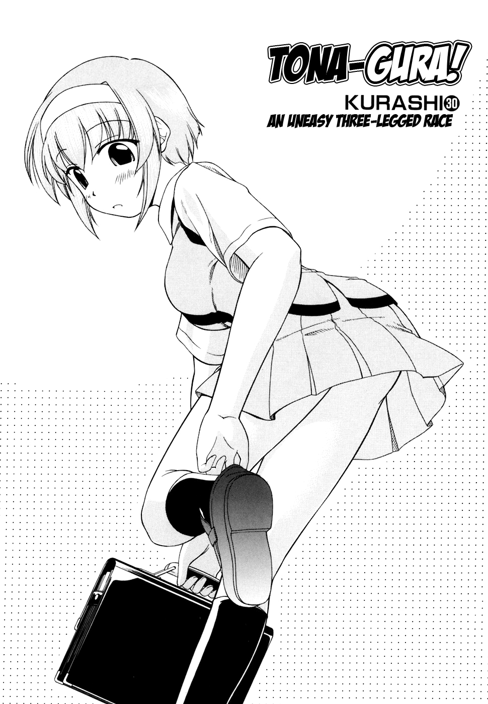 Tona-Gura! chapter 30 page 1