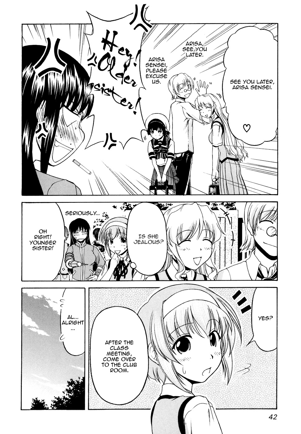 Tona-Gura! chapter 30 page 10