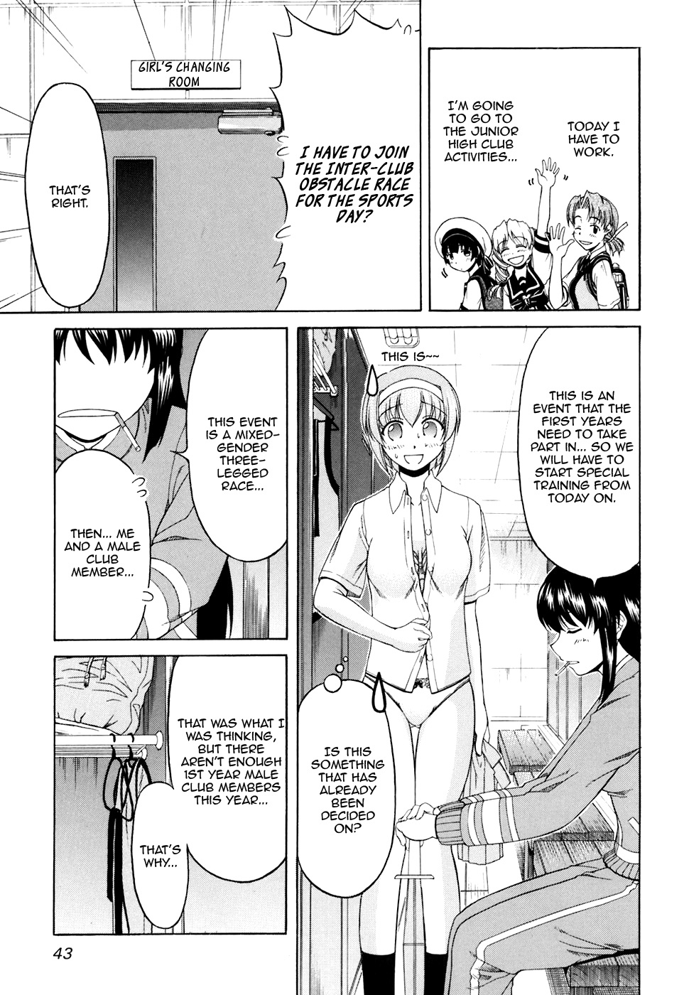 Tona-Gura! chapter 30 page 11