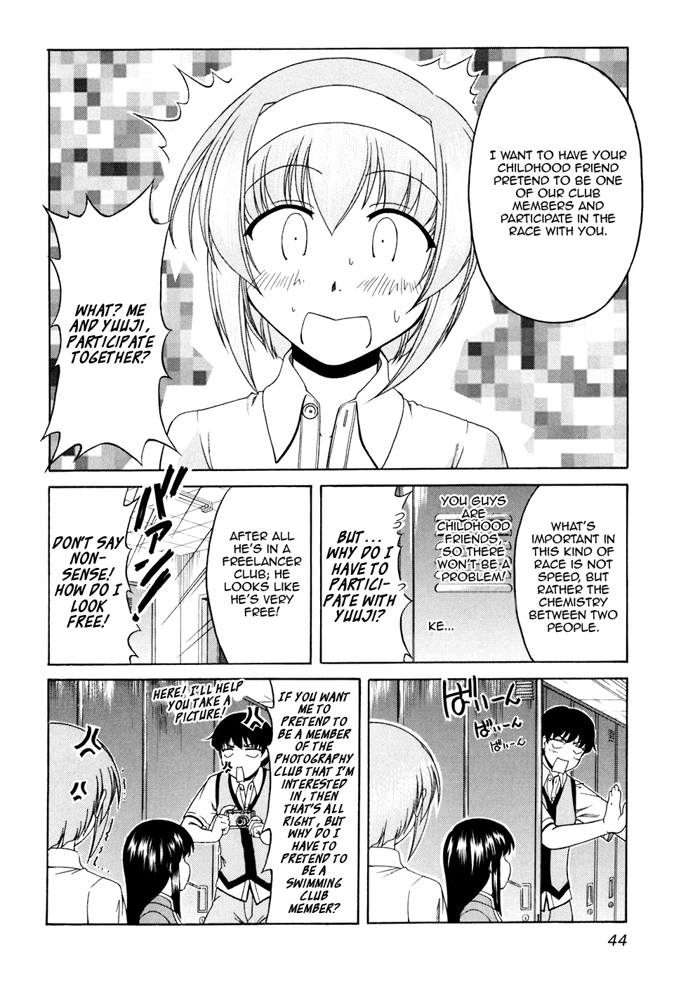 Tona-Gura! chapter 30 page 12