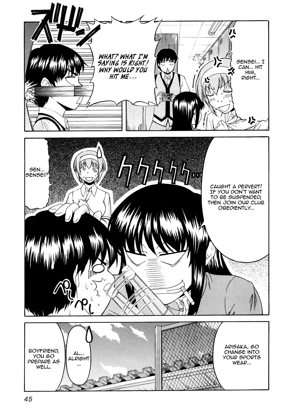 Tona-Gura! chapter 30 page 13