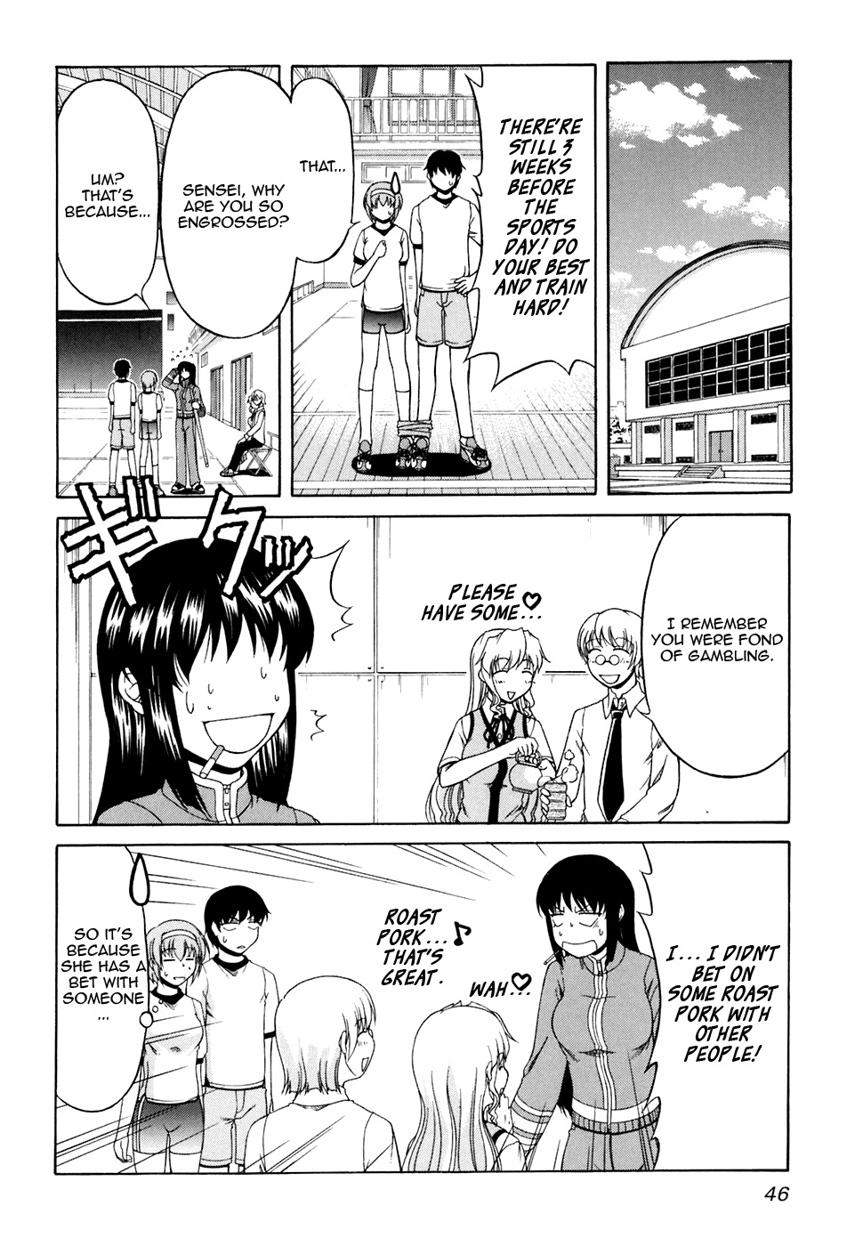 Tona-Gura! chapter 30 page 14