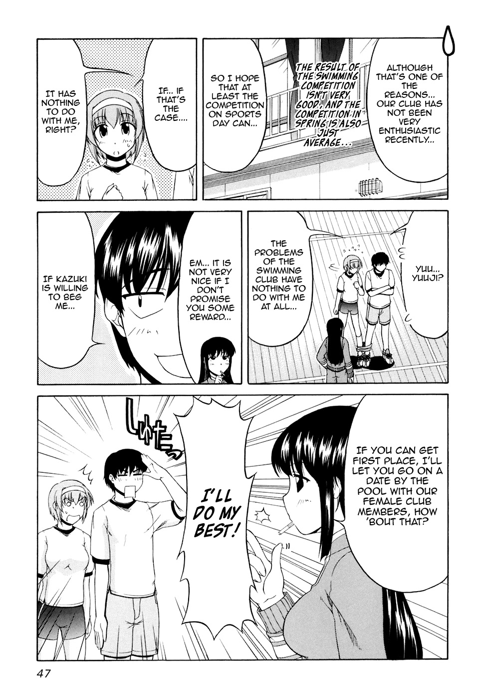 Tona-Gura! chapter 30 page 15