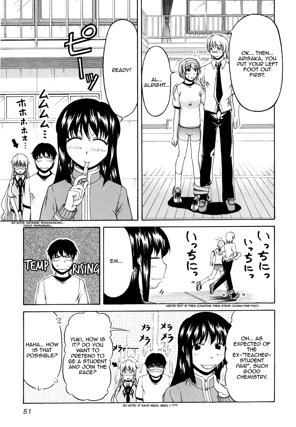 Tona-Gura! chapter 30 page 19