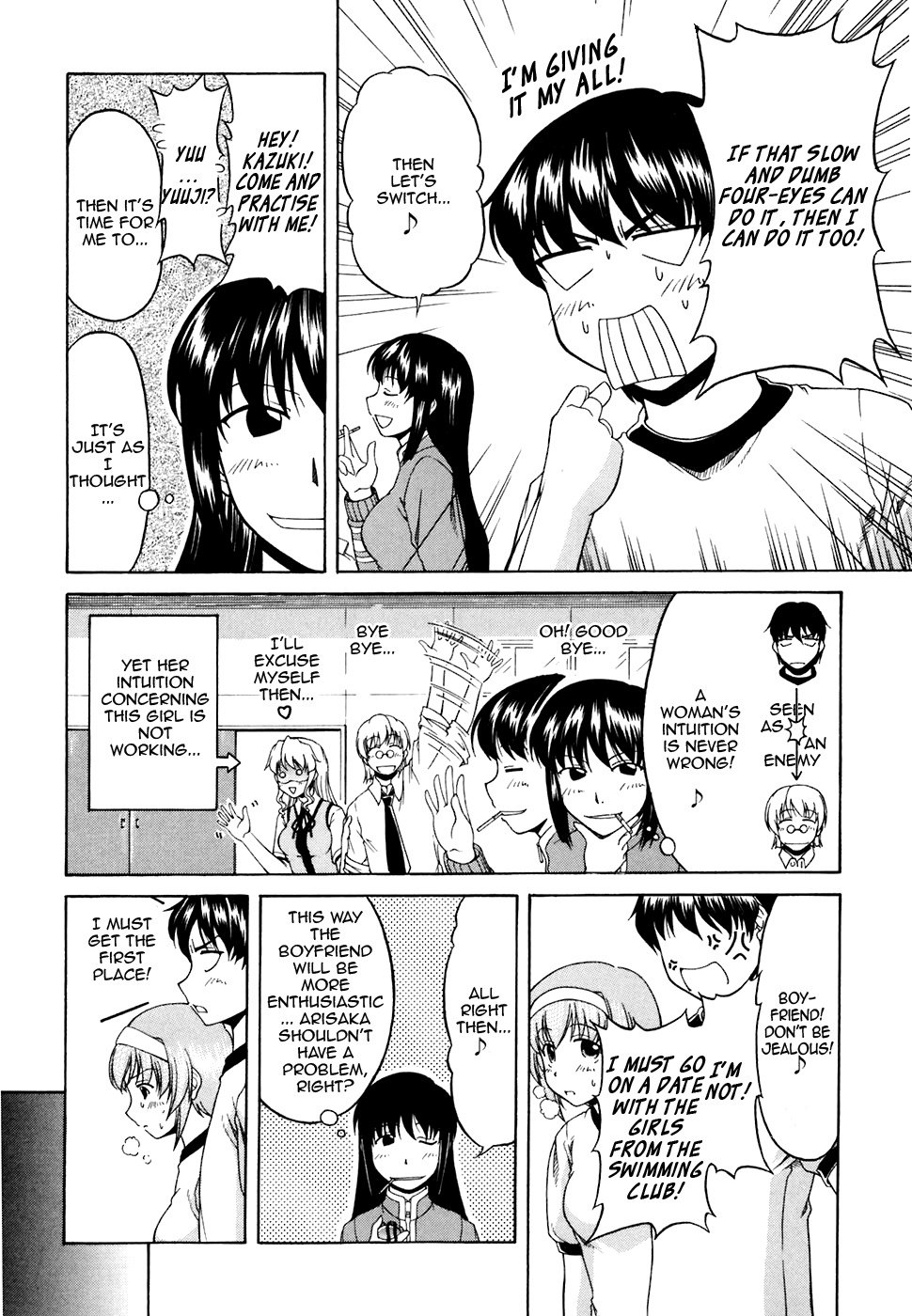 Tona-Gura! chapter 30 page 20