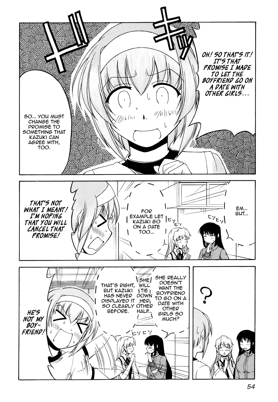 Tona-Gura! chapter 30 page 22