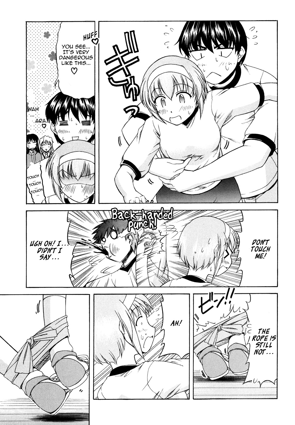 Tona-Gura! chapter 30 page 25