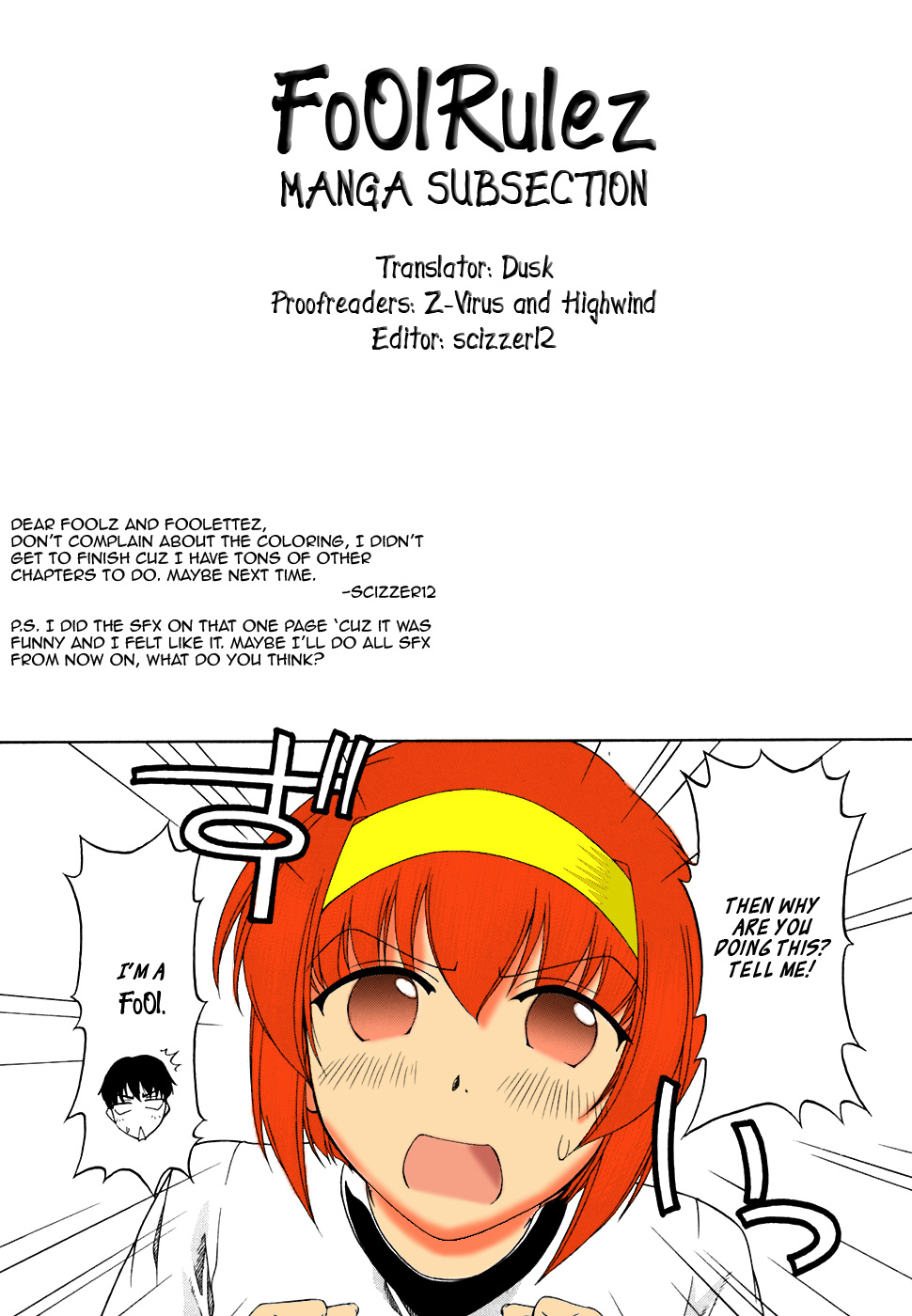 Tona-Gura! chapter 30 page 27