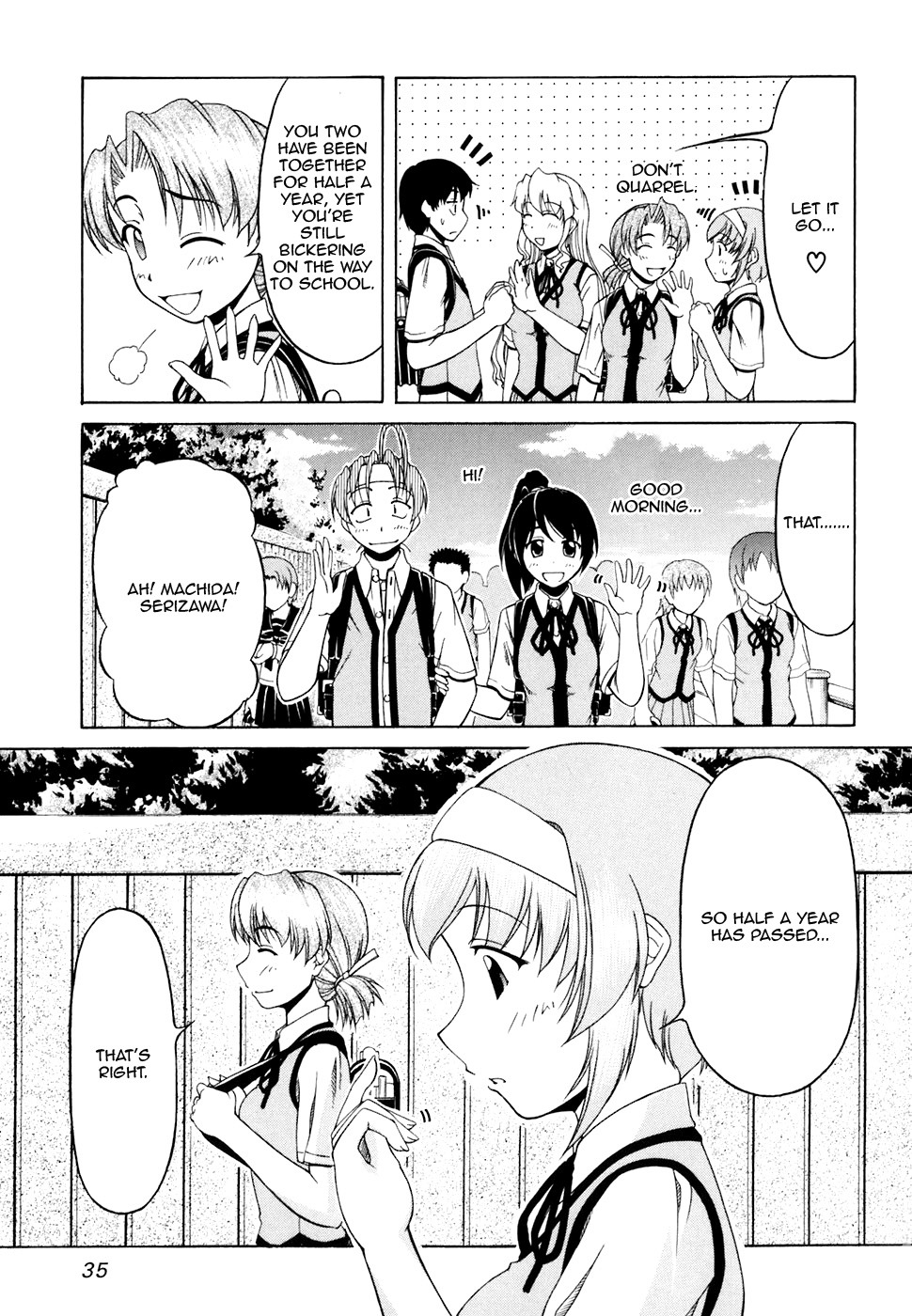 Tona-Gura! chapter 30 page 3