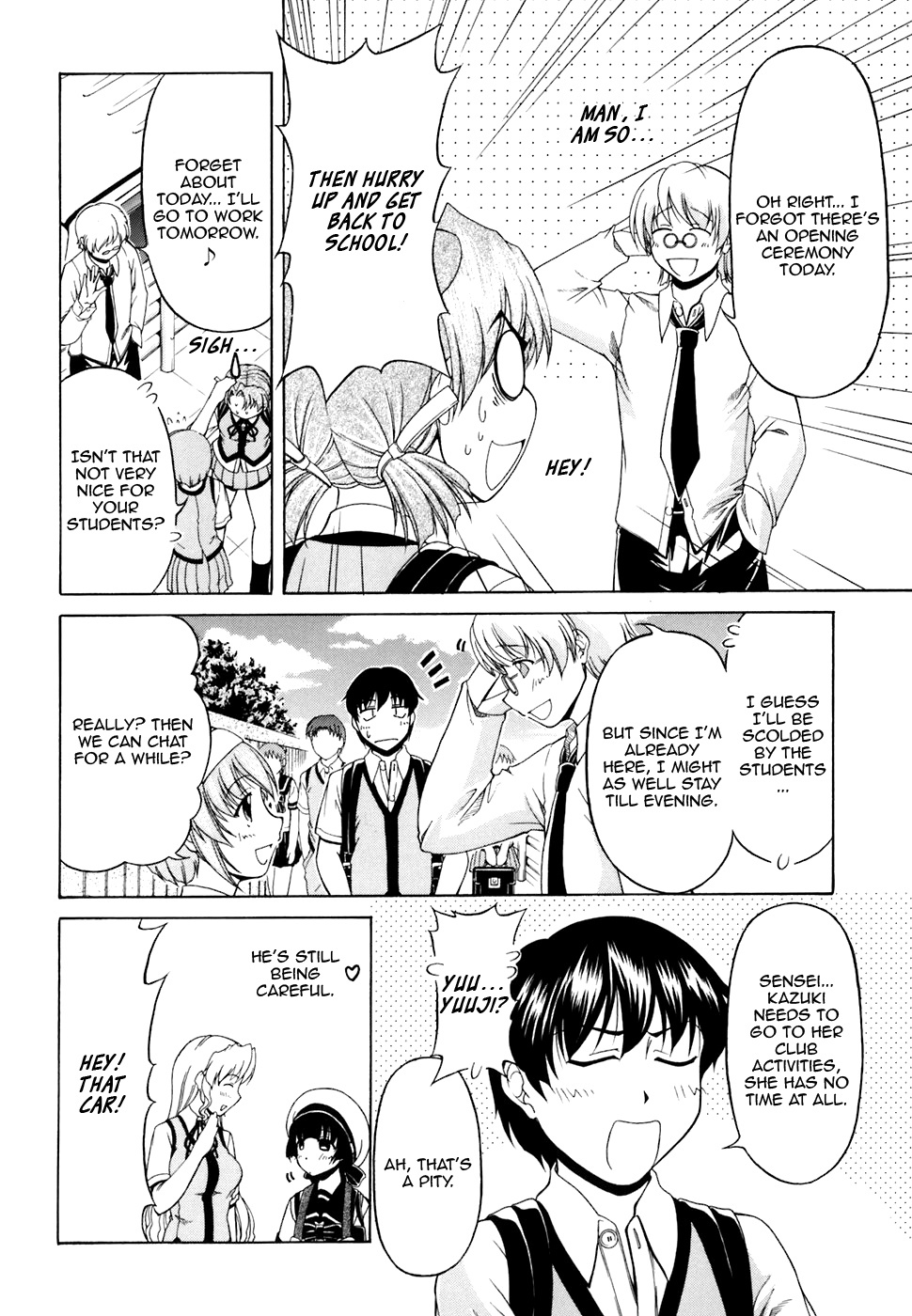 Tona-Gura! chapter 30 page 6