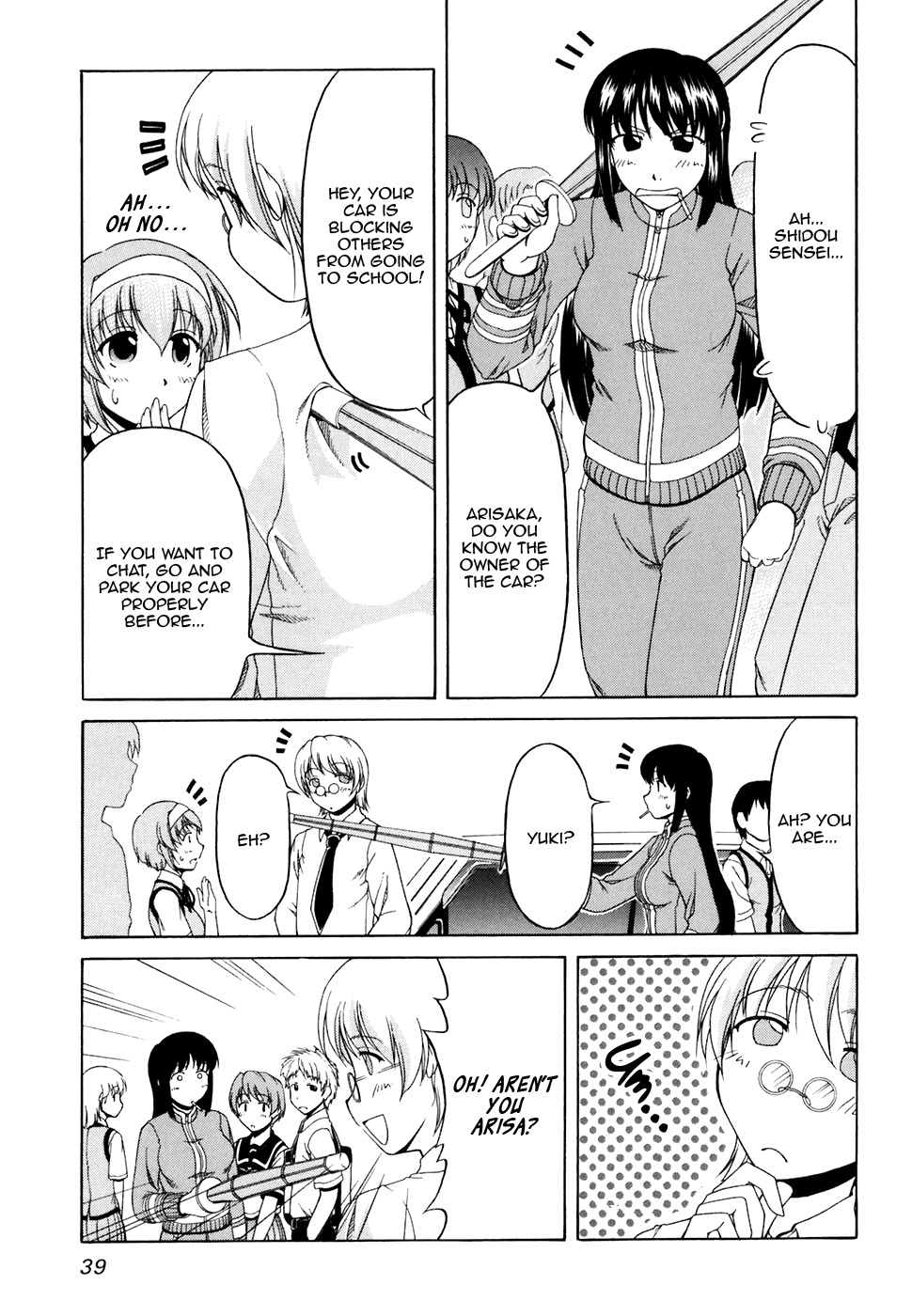 Tona-Gura! chapter 30 page 7