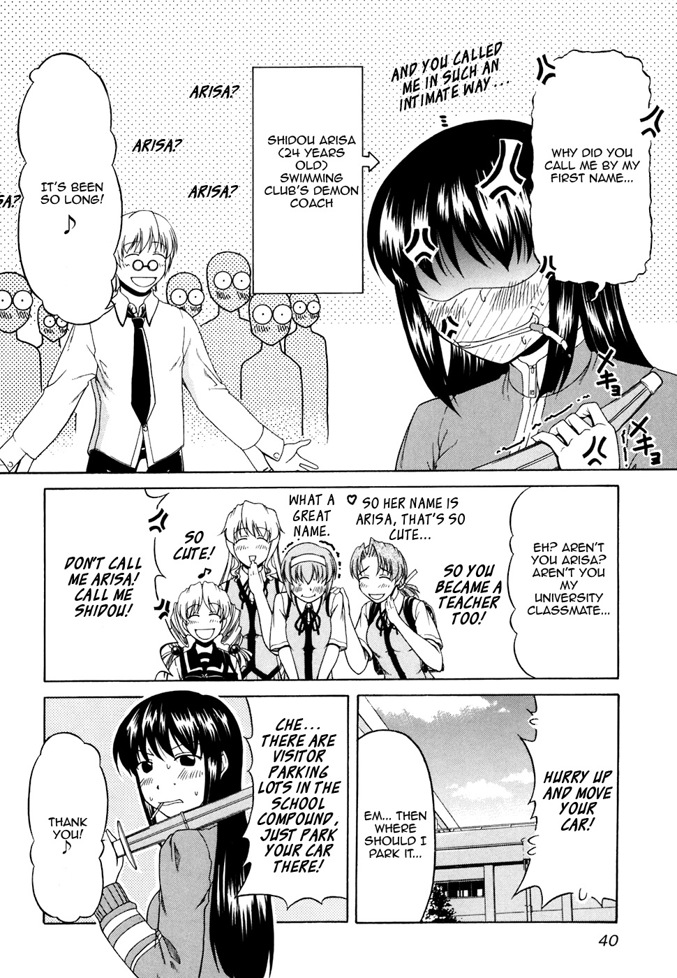 Tona-Gura! chapter 30 page 8