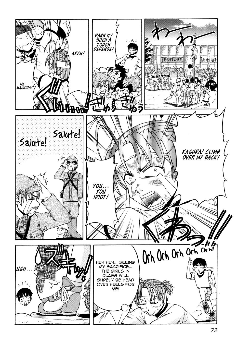 Tona-Gura! chapter 31 page 14