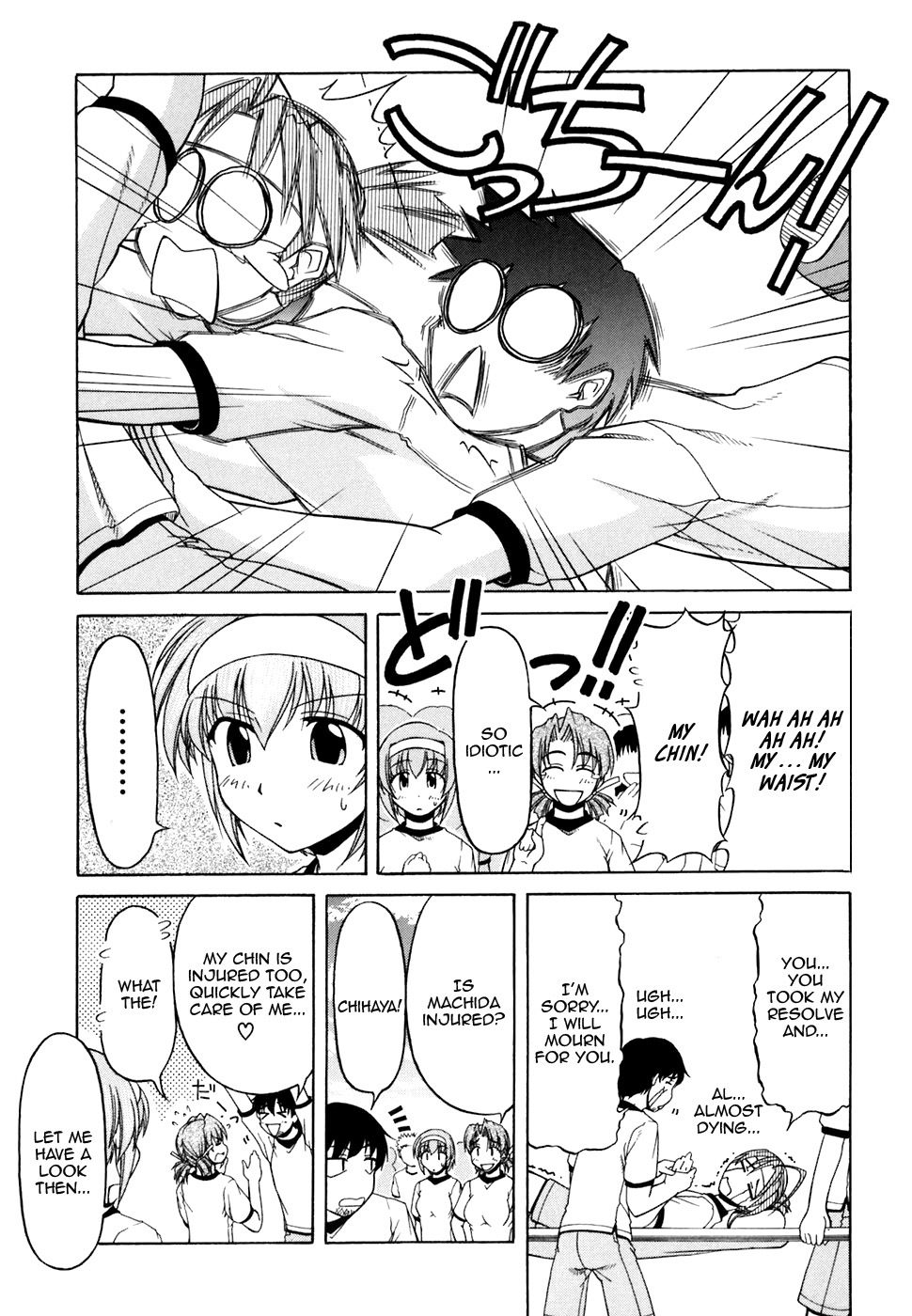 Tona-Gura! chapter 31 page 15