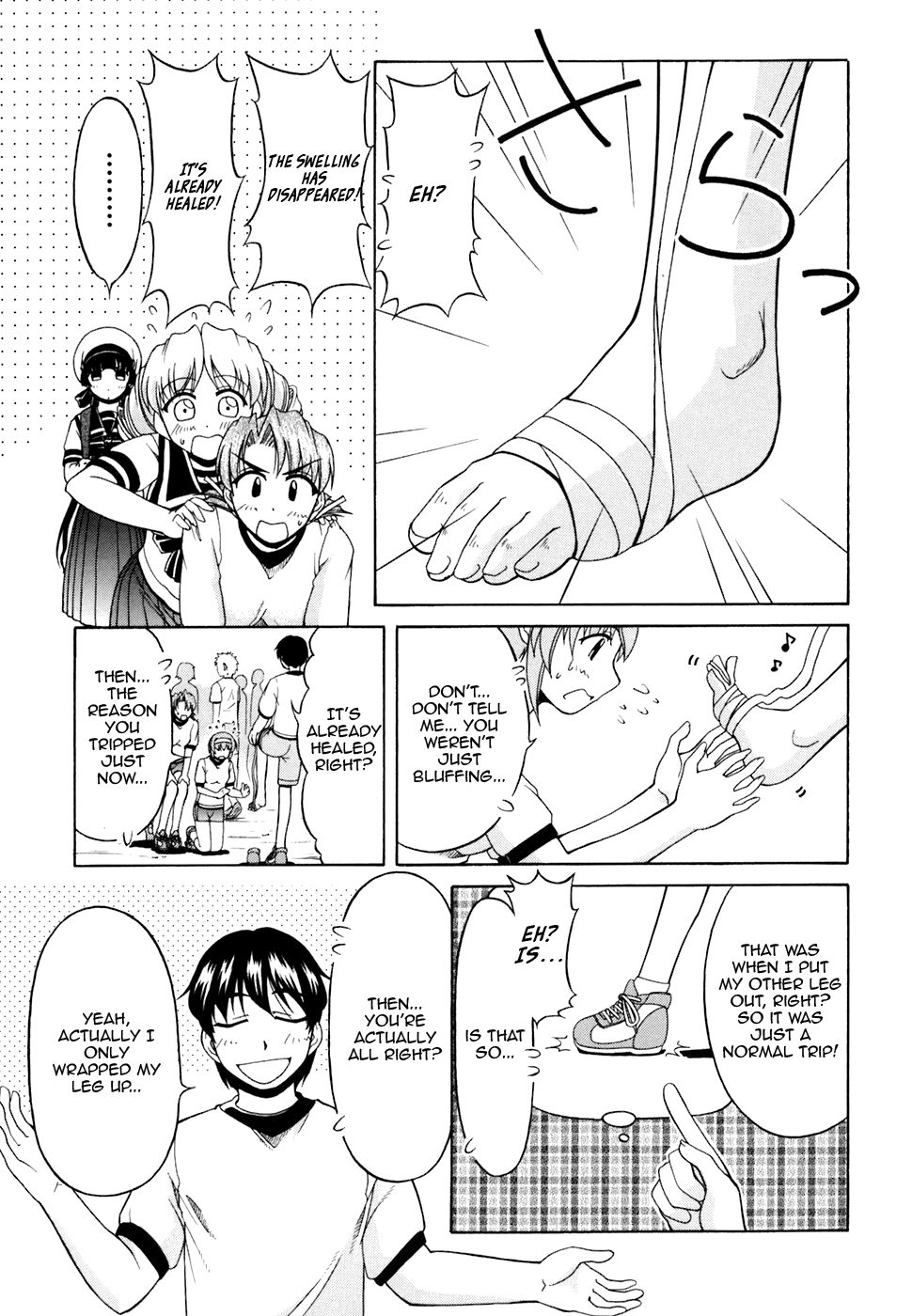 Tona-Gura! chapter 31 page 17