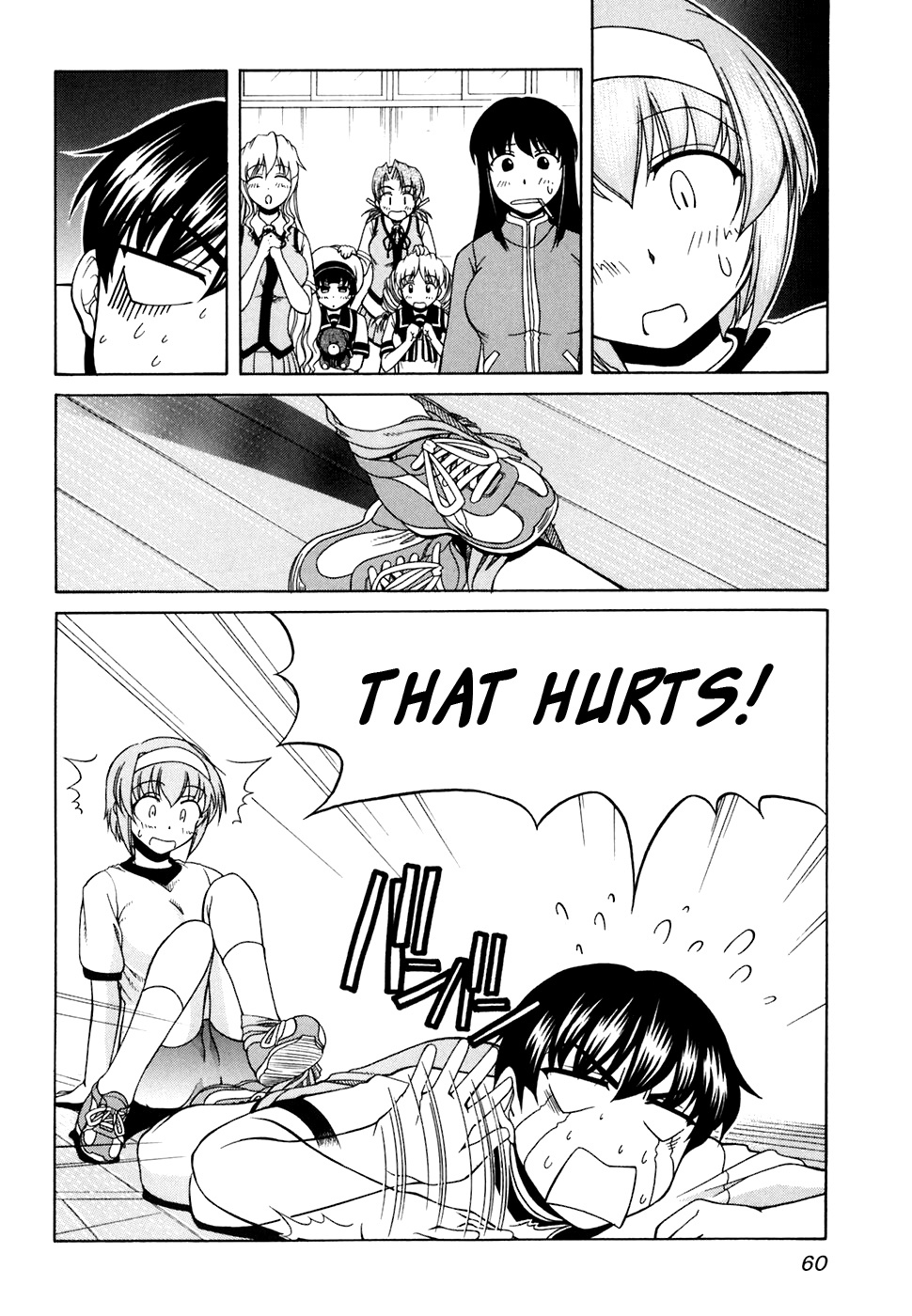 Tona-Gura! chapter 31 page 2