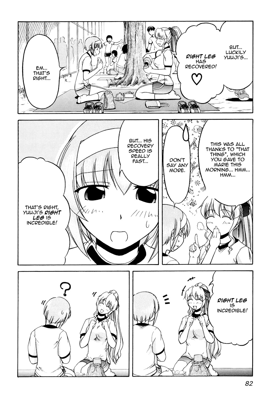 Tona-Gura! chapter 31 page 24