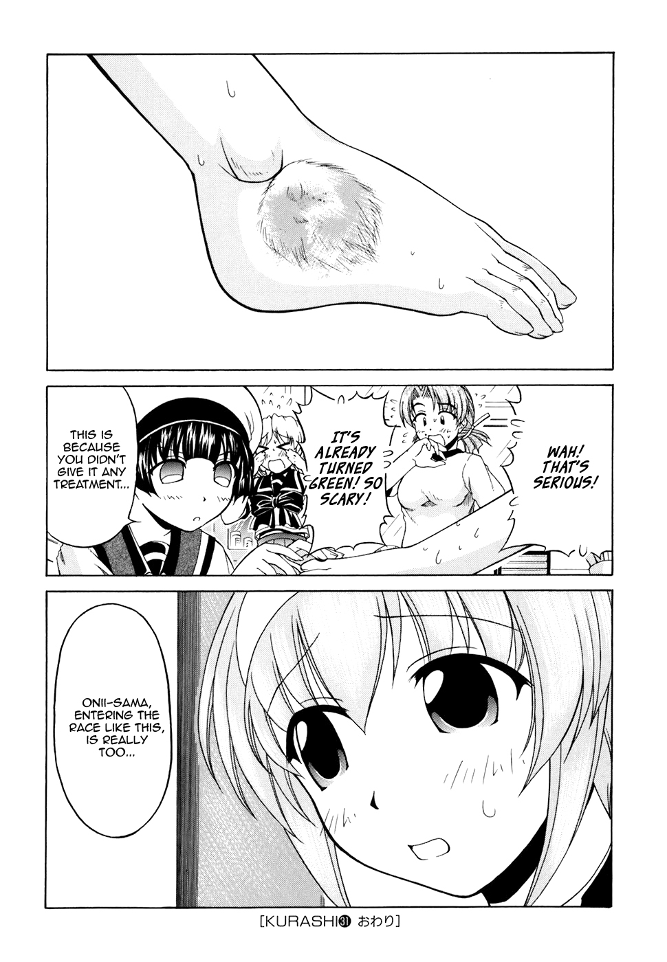 Tona-Gura! chapter 31 page 28