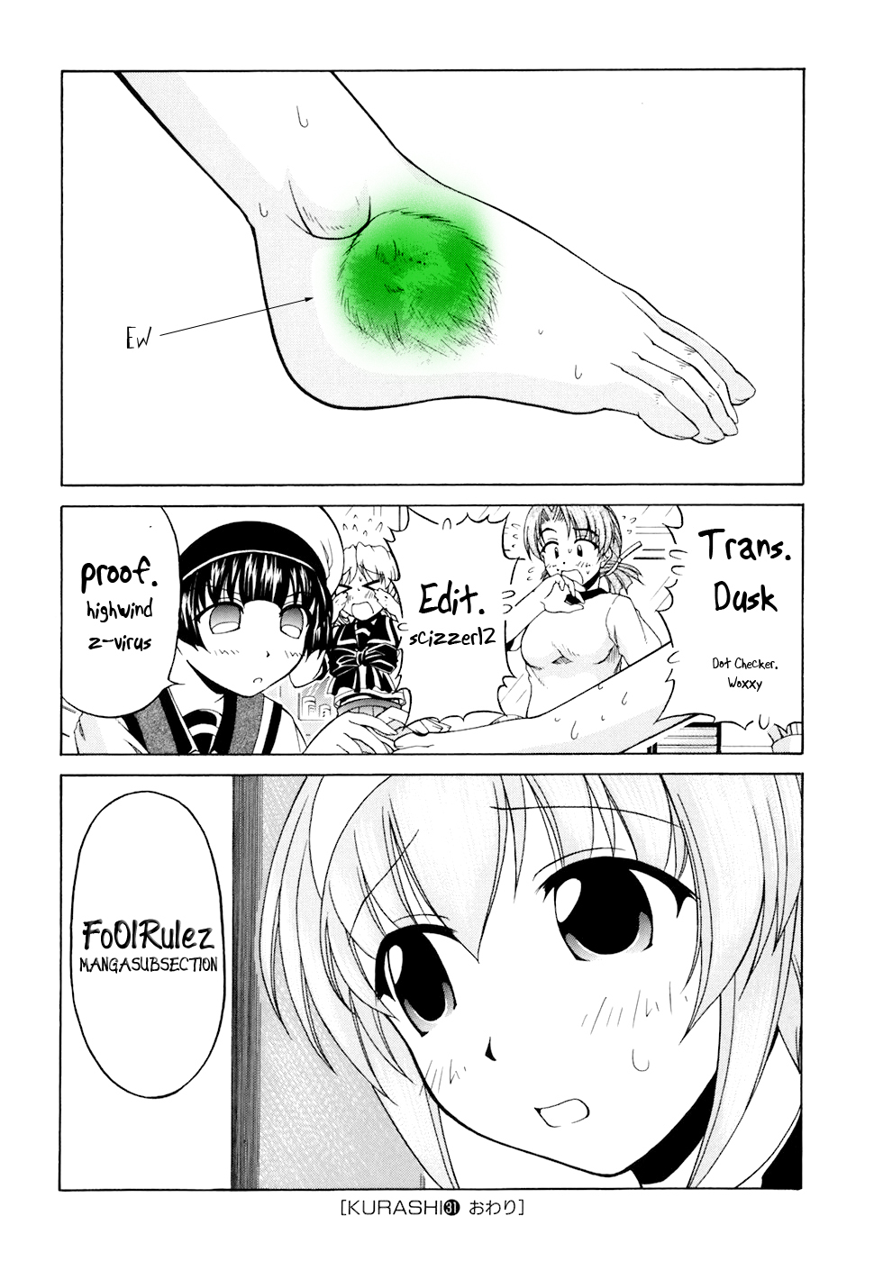 Tona-Gura! chapter 31 page 29