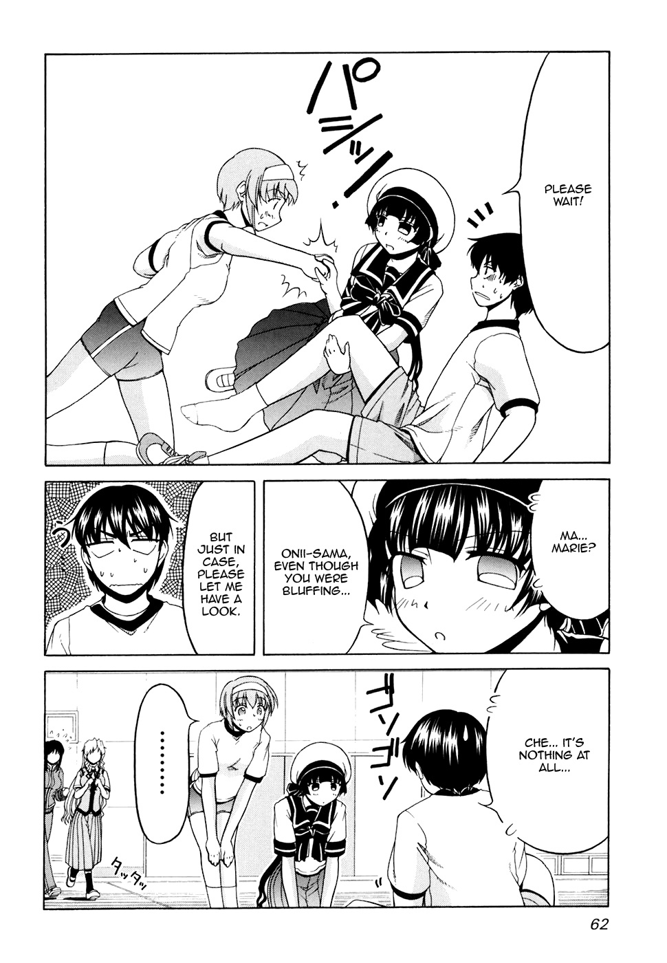 Tona-Gura! chapter 31 page 4