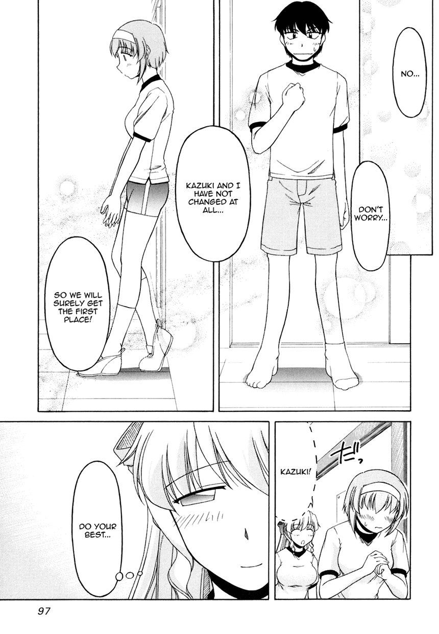 Tona-Gura! chapter 32 page 10