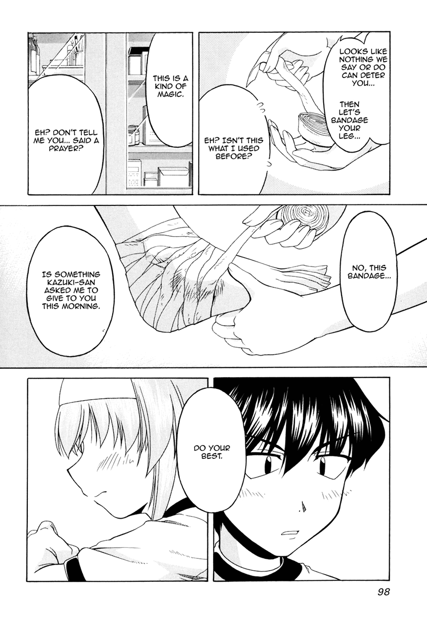 Tona-Gura! chapter 32 page 11