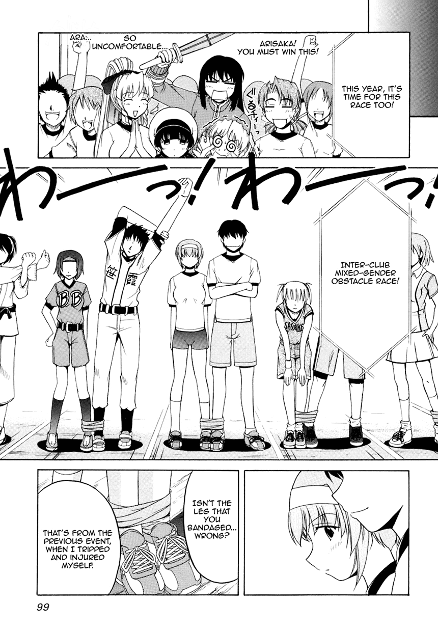 Tona-Gura! chapter 32 page 12