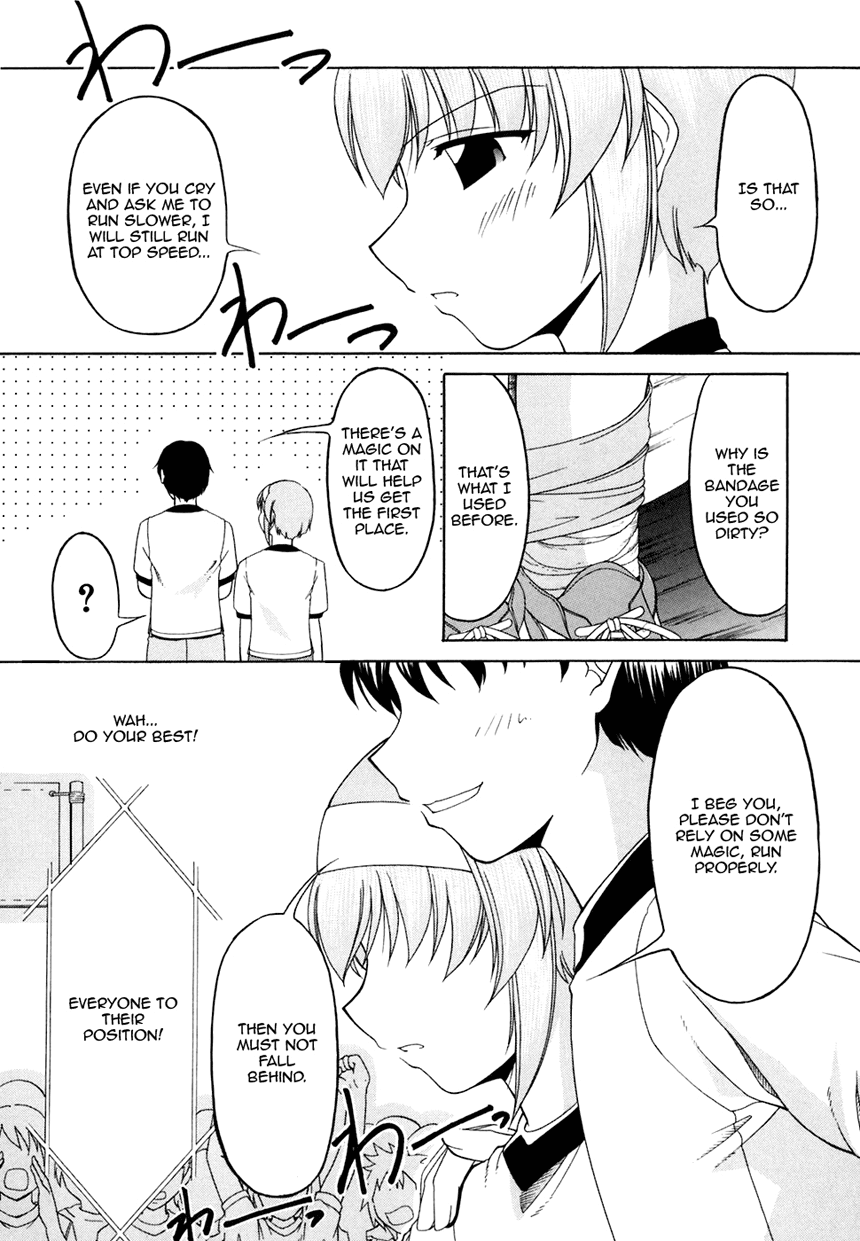 Tona-Gura! chapter 32 page 13