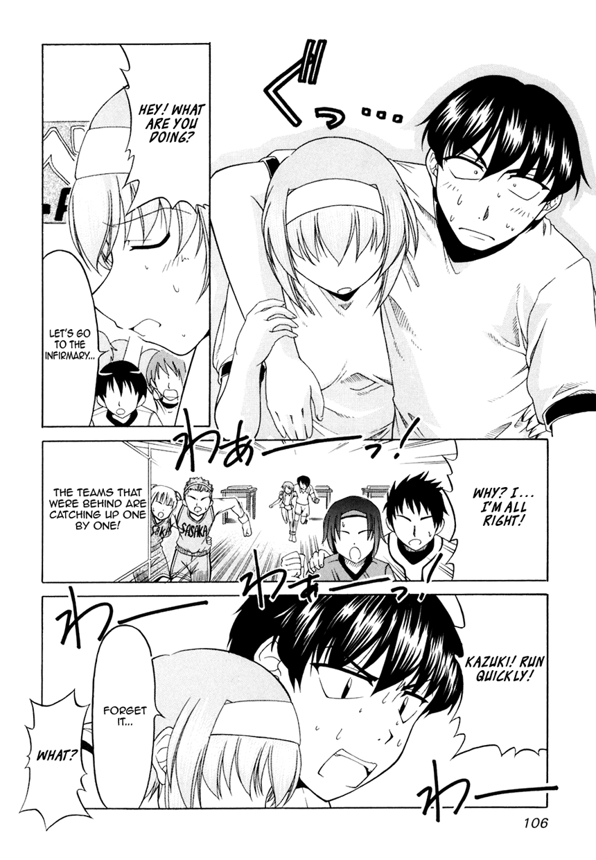 Tona-Gura! chapter 32 page 19