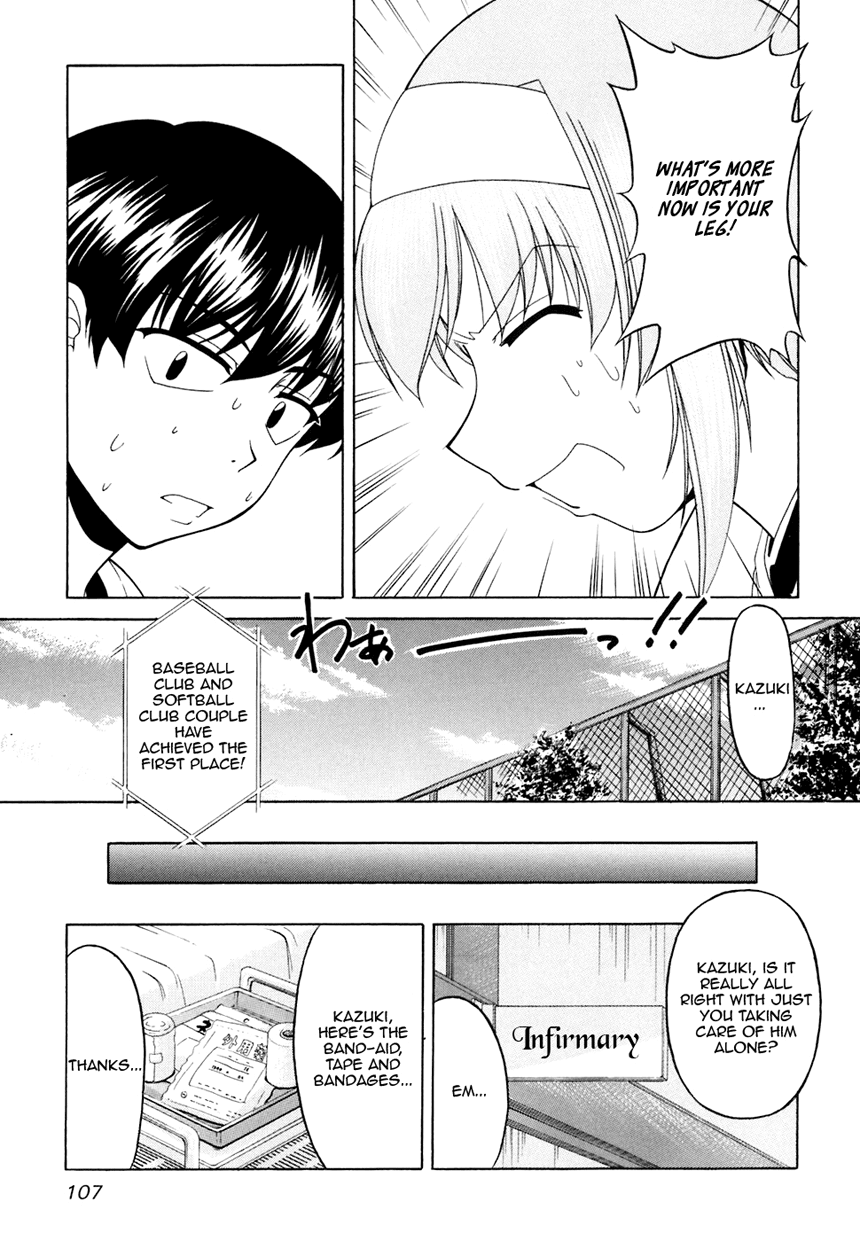 Tona-Gura! chapter 32 page 20