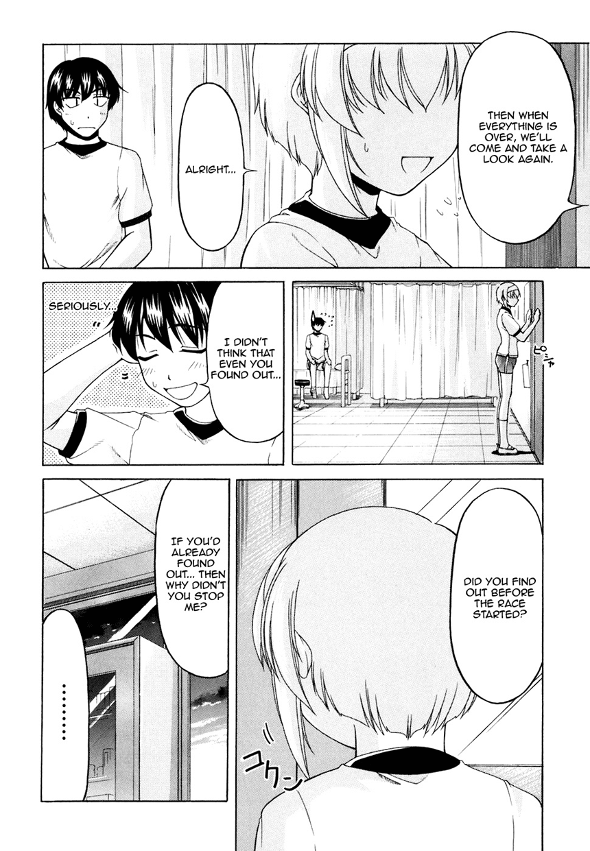 Tona-Gura! chapter 32 page 21