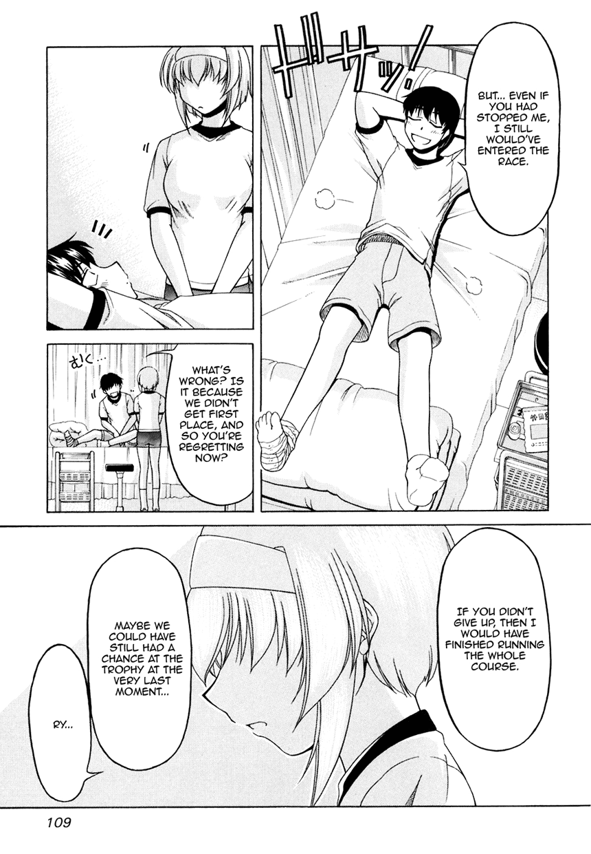 Tona-Gura! chapter 32 page 22