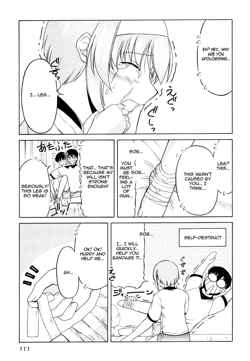 Tona-Gura! chapter 32 page 24