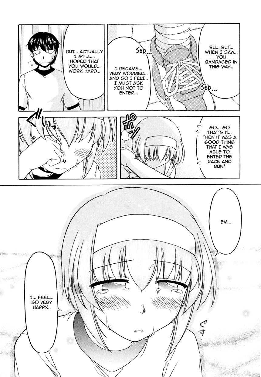 Tona-Gura! chapter 32 page 26