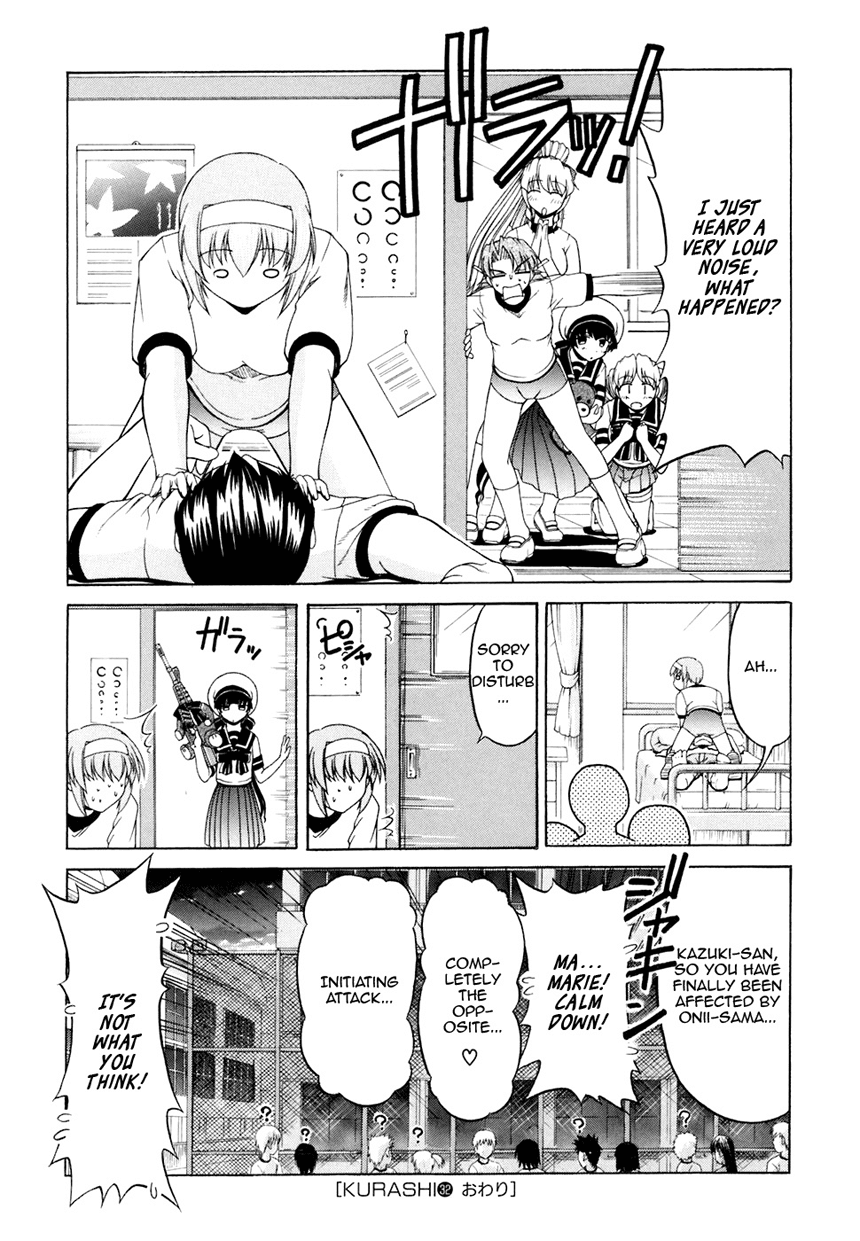 Tona-Gura! chapter 32 page 31