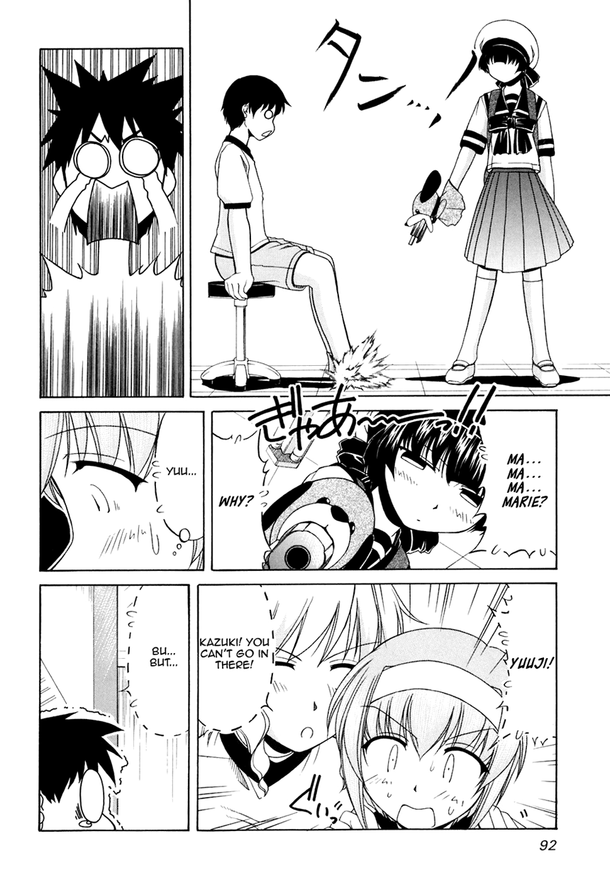 Tona-Gura! chapter 32 page 5