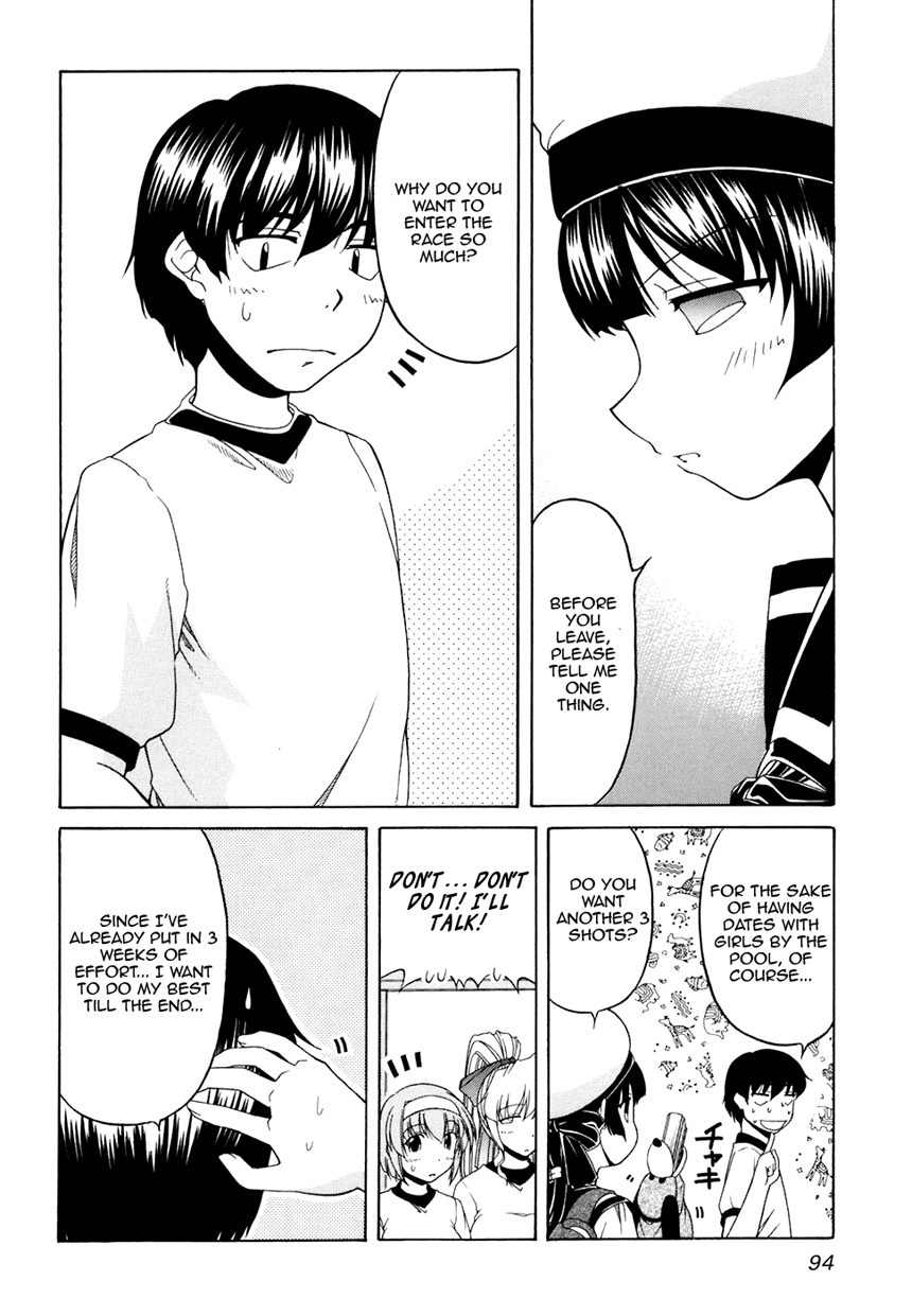 Tona-Gura! chapter 32 page 7