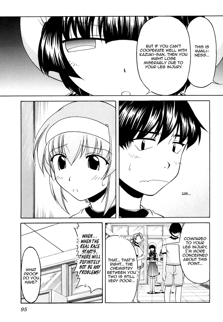 Tona-Gura! chapter 32 page 8