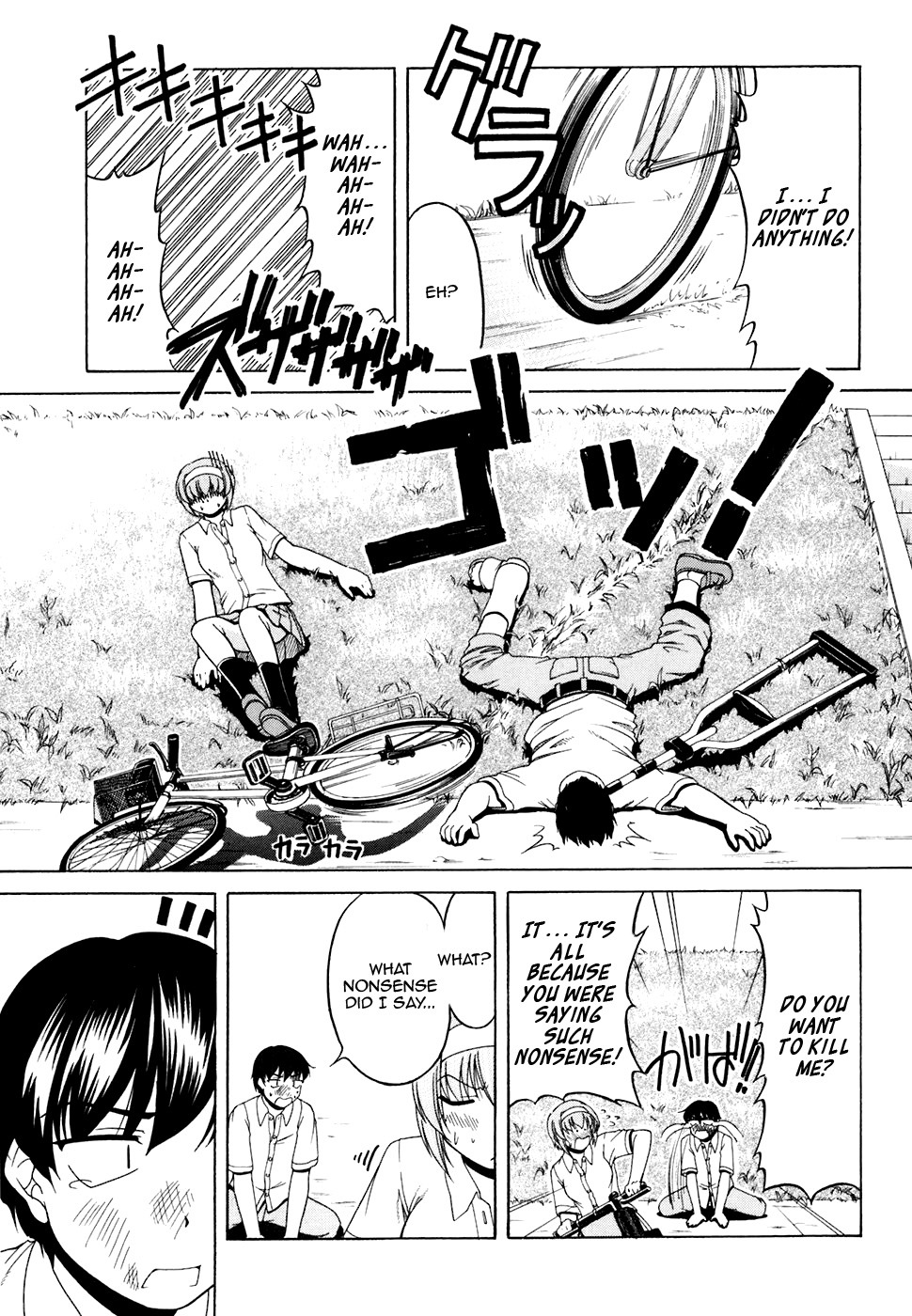 Tona-Gura! chapter 33 page 11