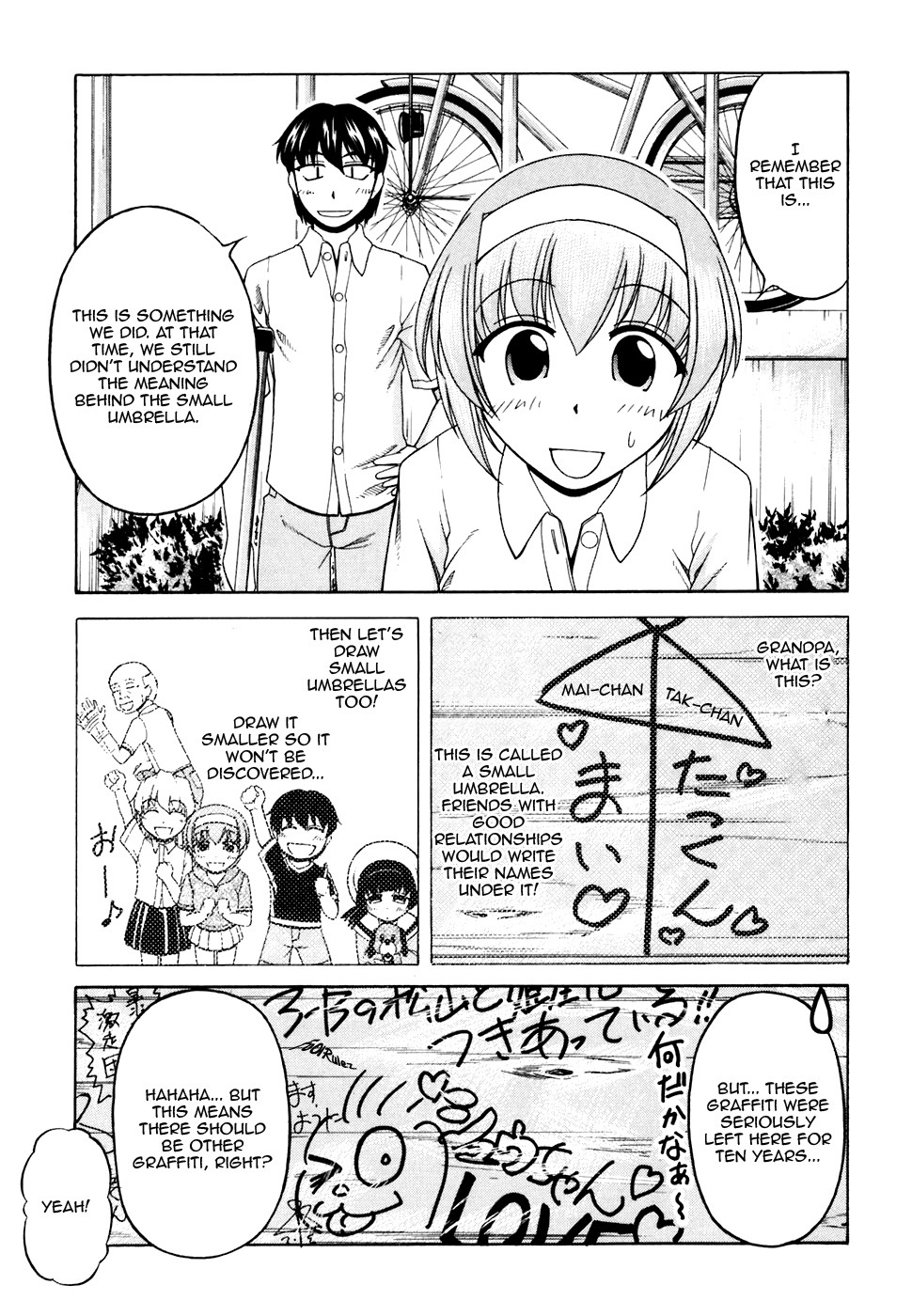 Tona-Gura! chapter 33 page 19