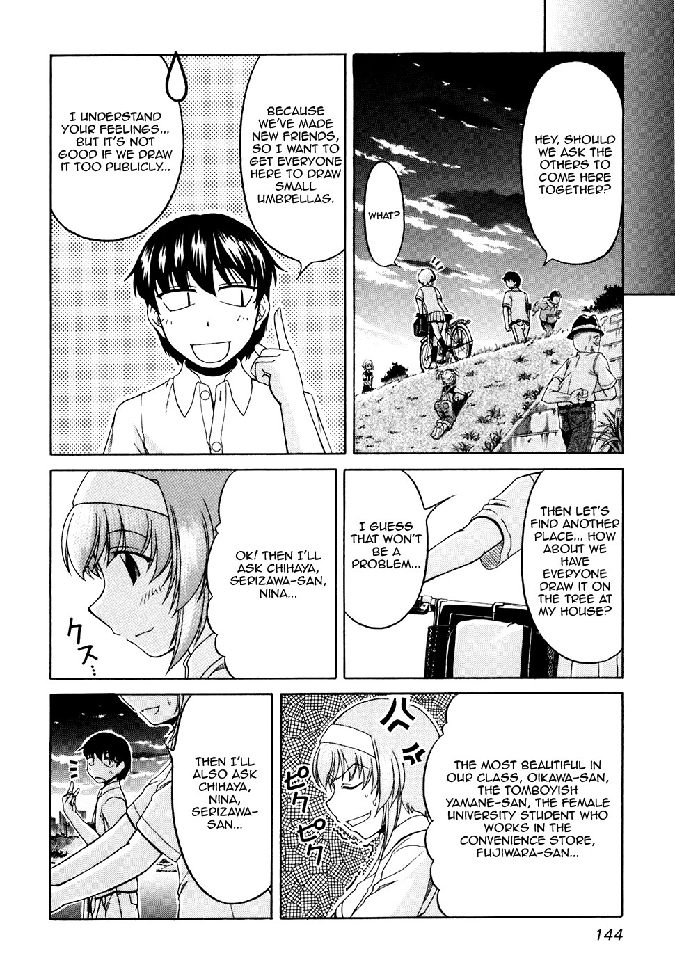 Tona-Gura! chapter 33 page 26