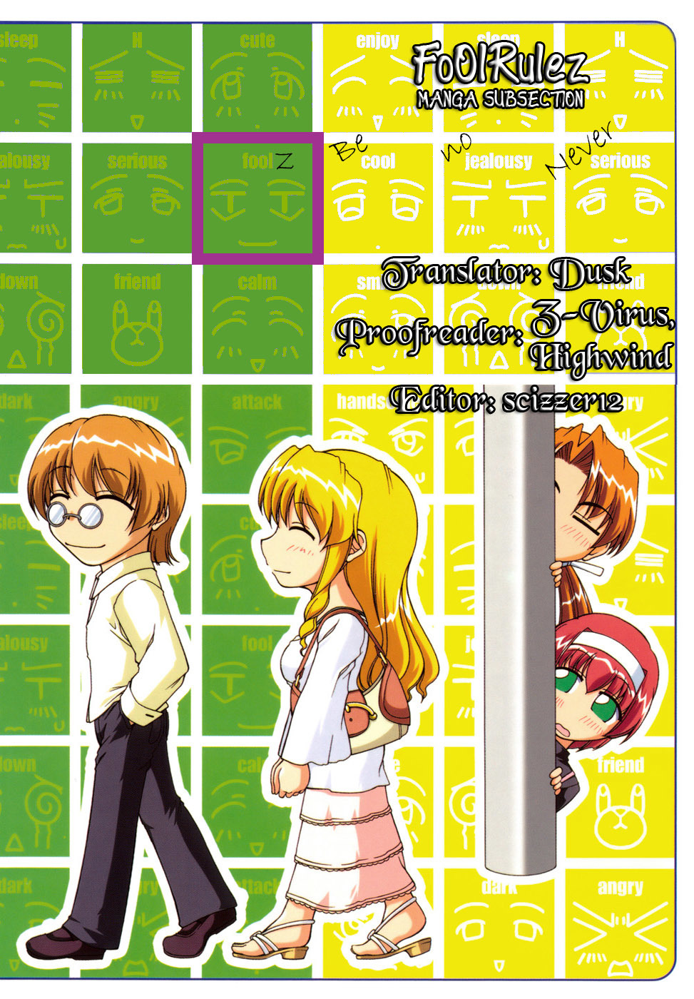 Tona-Gura! chapter 33 page 29