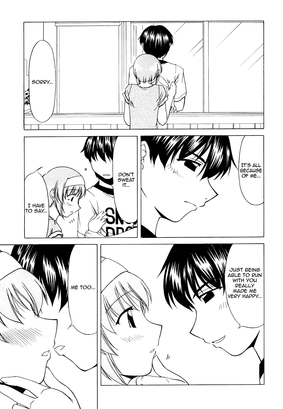 Tona-Gura! chapter 33 page 3