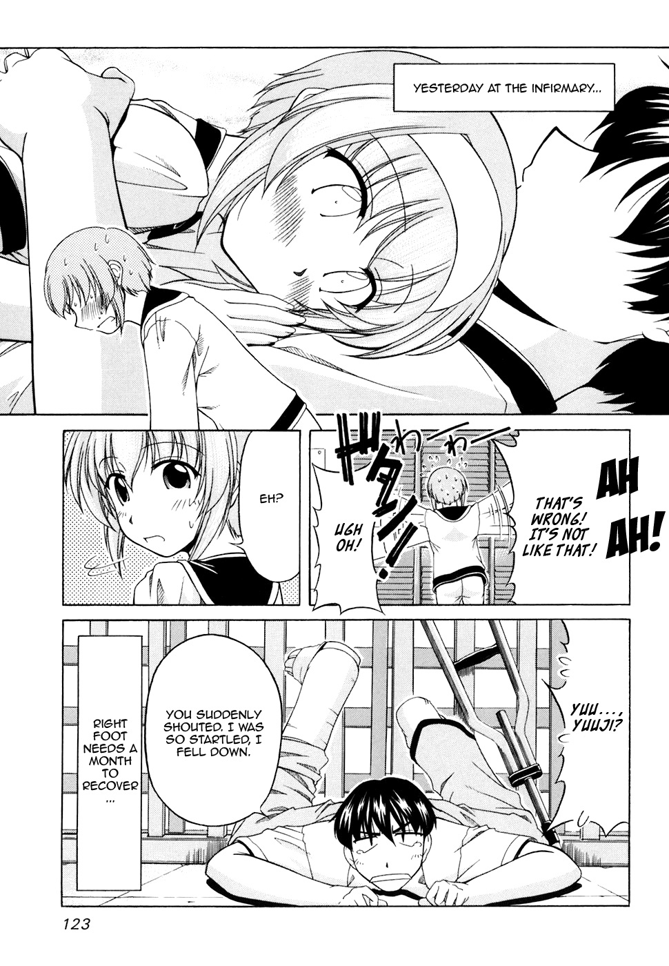 Tona-Gura! chapter 33 page 5