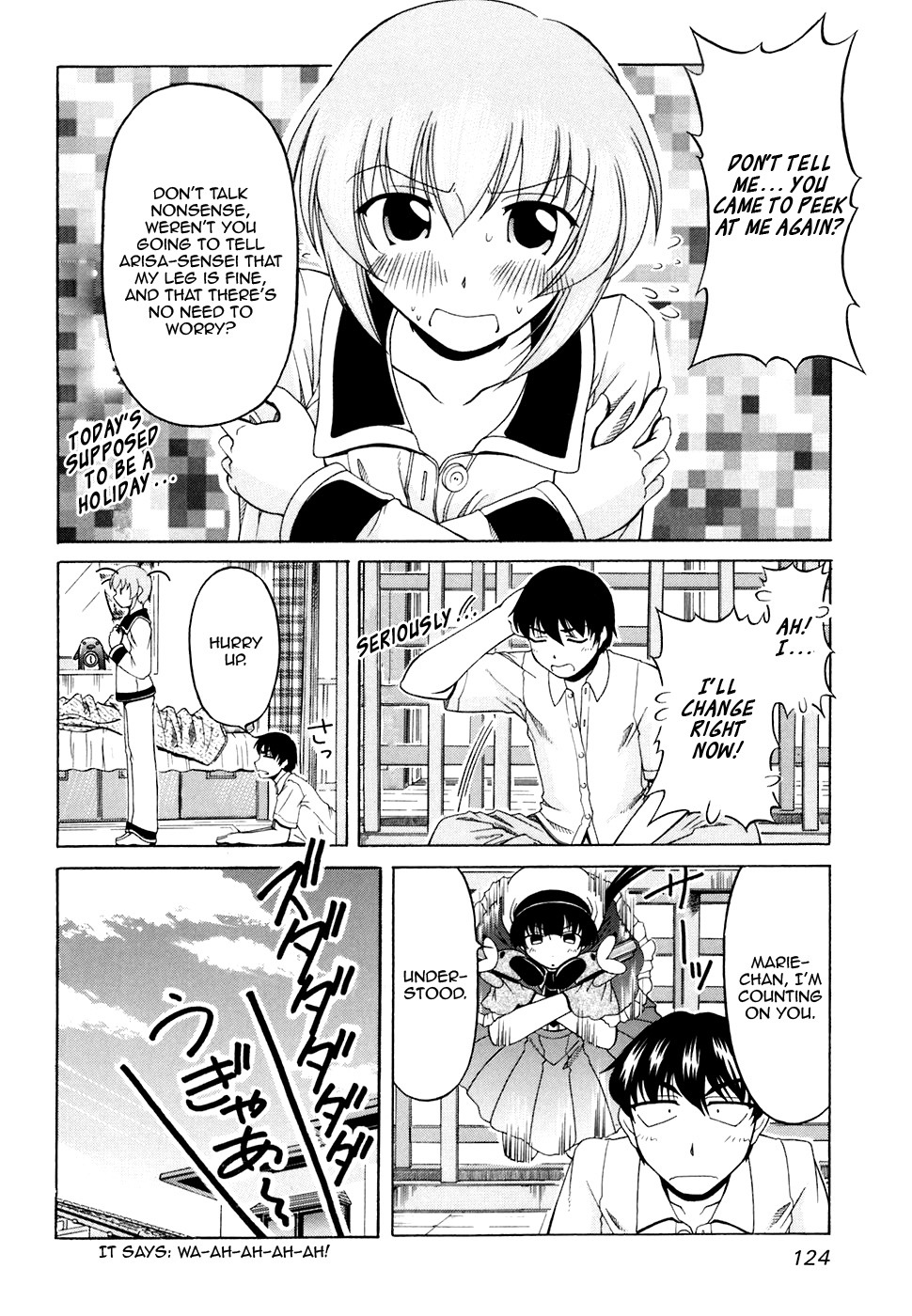 Tona-Gura! chapter 33 page 6